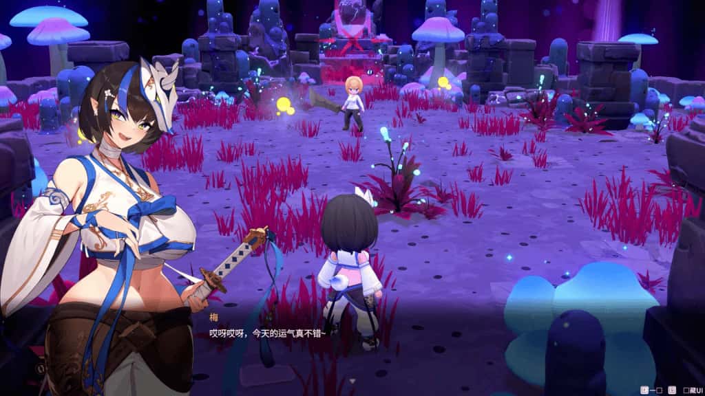 灰色乐园 Gray Haven : Witch's Garden