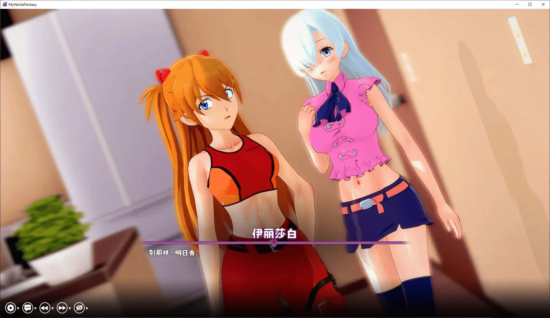 视觉数据3